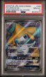画像1: [PSA10] ジラーチGX 2019 FA/JIRACHI GX TAG TEAM GX ALL STARS #180 (1)