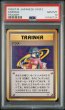 画像1: [PSA10] ナツメ 1999 SABRINA TRAINER (1)