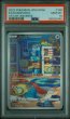 画像1: [PSA10] ノコッチ 2022 FA/DUNSPARCE VSTAR UNIVERSE #198 (1)
