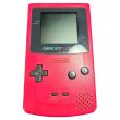 画像2: ゲームボーイカラー 本体 [レッド] (2)