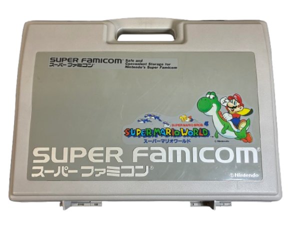 画像1: スーパーファミコン用ハードケース（トレー付属） スーパーマリオワールドモデル (1)