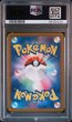 画像2: [PSA10] コロトック 2022 FA/KRICKETUNE VSTAR UNIVERSE #174 (2)