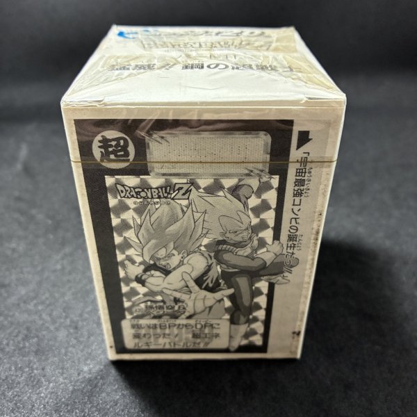 画像3: ドラゴンボールカードダス DRAGONBALLZ 「猛威!!鋼の超戦士」 (パート11) 未開封BOX シュリンク付き (3)