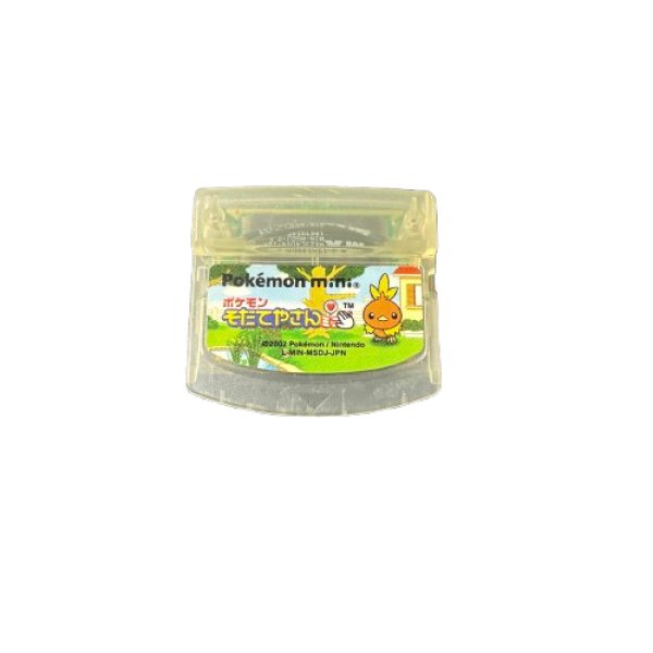 画像4: ポケモンミニ Pokemon mini 2001年発売 MIN-001 (4)