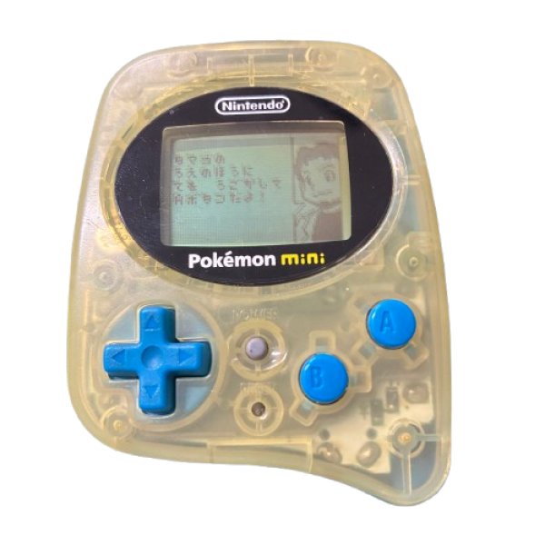 画像2: ポケモンミニ Pokemon mini 2001年発売 MIN-001 (2)