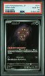 画像1: [PSA10] ミカルゲ 2025 SPIRITOMB ART RARE #071 (1)