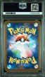 画像2: [PSA10] ミカルゲ 2025 SPIRITOMB ART RARE #071 (2)