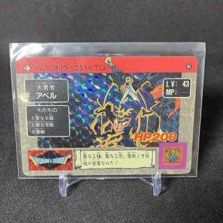 全商品 - THE COLLECTORS