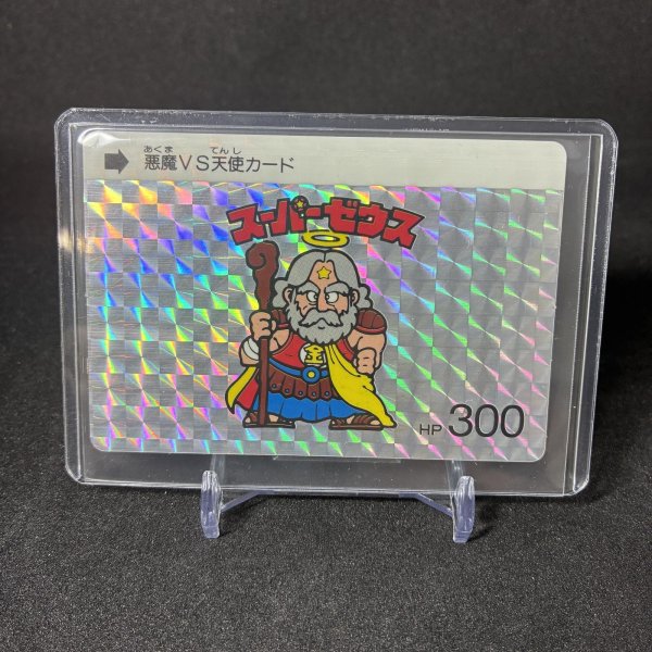 画像1: 悪魔VS天使カード (1)