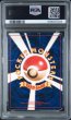 画像2: PSA1 フシギバナ ★ ポケモンカード #159087833 (2)
