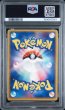画像2: PSA1 カメックス δ-デルタ種 ★ ポケモンカード #159087861 (2)